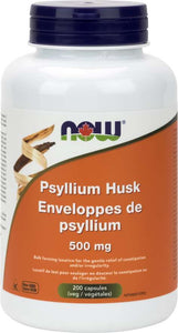 Psyllium Husk 500mg 200 capsules - Lighten Up Shop